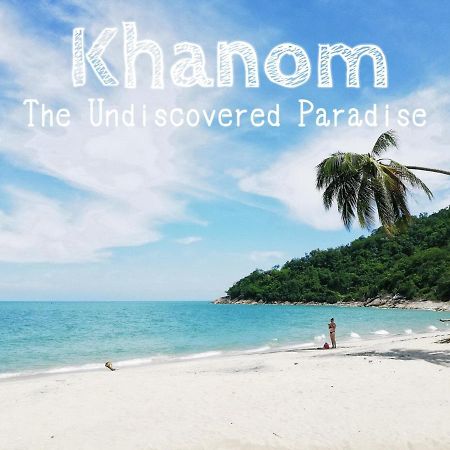 Khanom Beach Residence Monthly Rental Condo Екстериор снимка